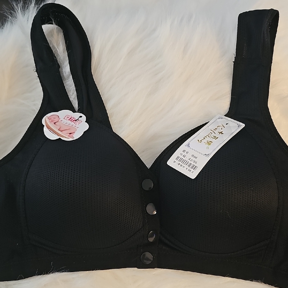 Nursing Bra.‎ NWT. Black Women's Intimate. SNAPS IN FRONT.42/95. BREATHABLE